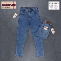 Купить Джинсы Baron Jeans M801 blue на obuv-plus.com.ua