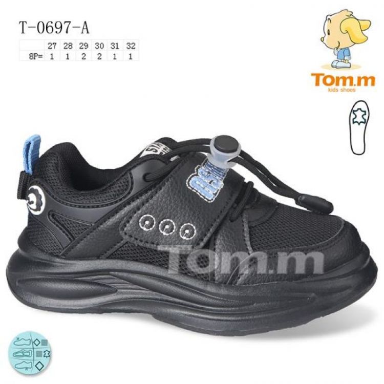 Купить Кроссовки Tom.M 0697A на obuv-plus.com.ua