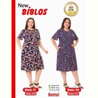 Купить Халат Cotpark 717-0119 black на obuv-plus.com.ua