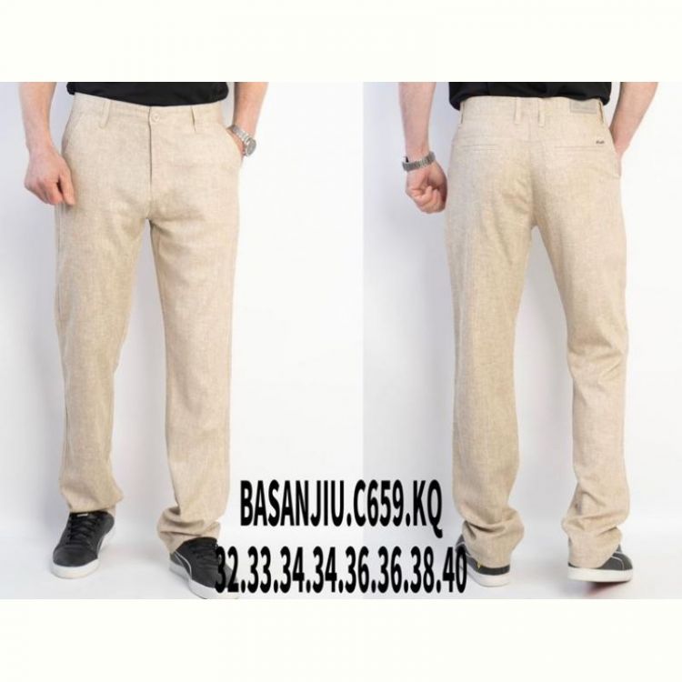 Купить Брюки God Baron 26-C659KG beige на obuv-plus.com.ua