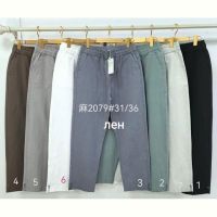 Купить Штаны Immei 2079-5 grey на obuv-plus.com.ua