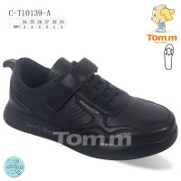 Купить Кроссовки Tom.M 10139A на obuv-plus.com.ua