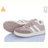 Купить Кроссовки Stilli TX01-5 шкіра на obuv-plus.com.ua