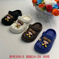 Купить Кроксы D-TN FMA-306-5 на obuv-plus.com.ua