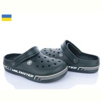 Купить Кроксы Dago Dago 602 хакі на obuv-plus.com.ua