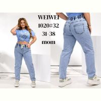 Купить Джинсы Lili 1020 l.blue на obuv-plus.com.ua