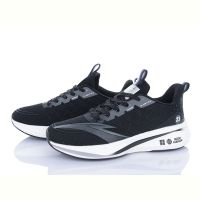 Купить Кроссовки Lion-Lu B0047-1 на obuv-plus.com.ua