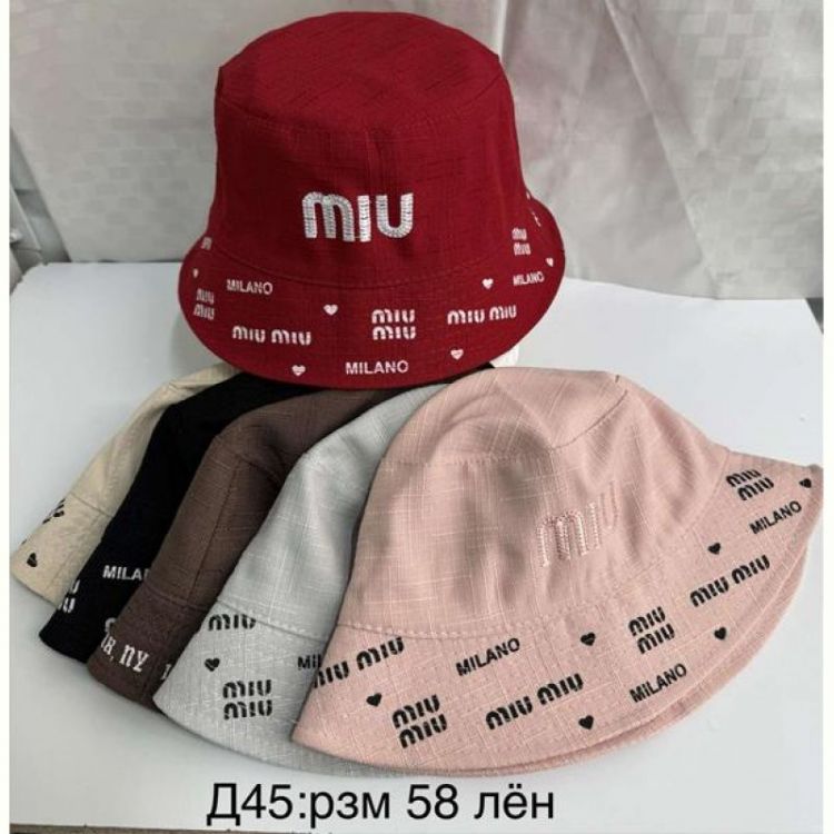 Купить Панама Sevim D45 mix на obuv-plus.com.ua