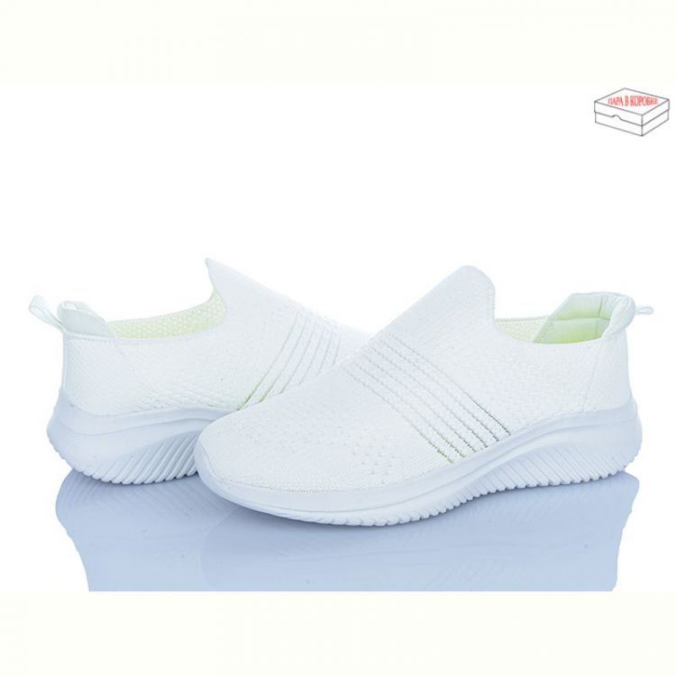 Купить Кроссовки Stilli CX1110-2 піна на obuv-plus.com.ua