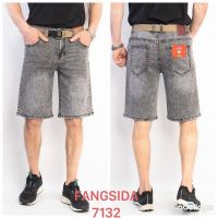 Купить Шорты Fangsida 7132 grey на obuv-plus.com.ua