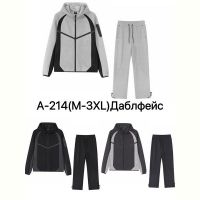 Купить Костюм спорт Ale-Ate A214 l.grey на obuv-plus.com.ua