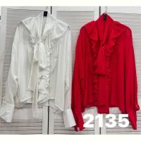Купить Блузка DIVO 2133 red на obuv-plus.com.ua