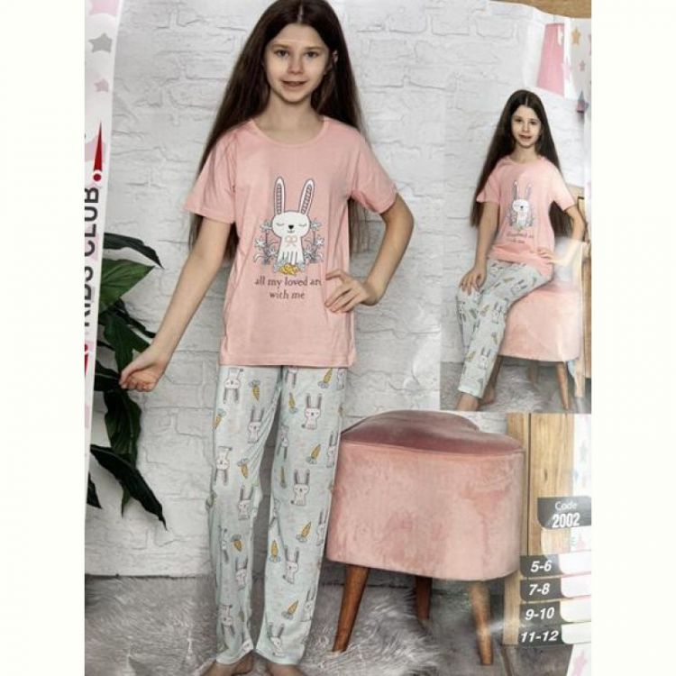Купить Пижама Disneyopt DS375-2002 peach на obuv-plus.com.ua
