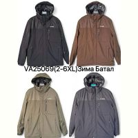 Купить Куртка Ale-Ate VA25069 khaki на obuv-plus.com.ua