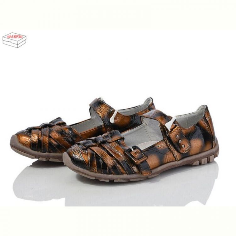 Купить Туфли Demur C181B coffee на obuv-plus.com.ua