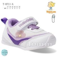 Купить Кроссовки Tom.M 0711A на obuv-plus.com.ua