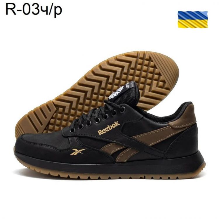 Купить Кроссовки DvaShoes TT-R-03 черно-рыжий на obuv-plus.com.ua