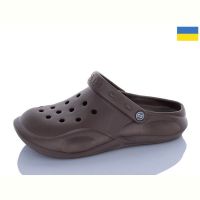 Купить Кроксы Ds Сабо 10 шоколад на obuv-plus.com.ua