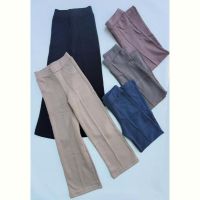 Купить Штаны Meloria ML4469 l.brown на obuv-plus.com.ua