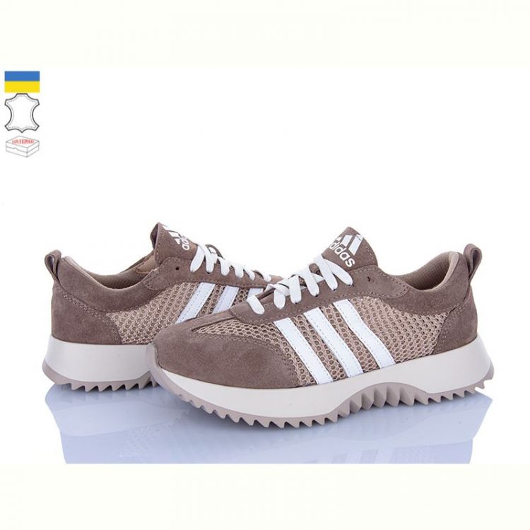 Купить Кроссовки Stella 137-4 на obuv-plus.com.ua
