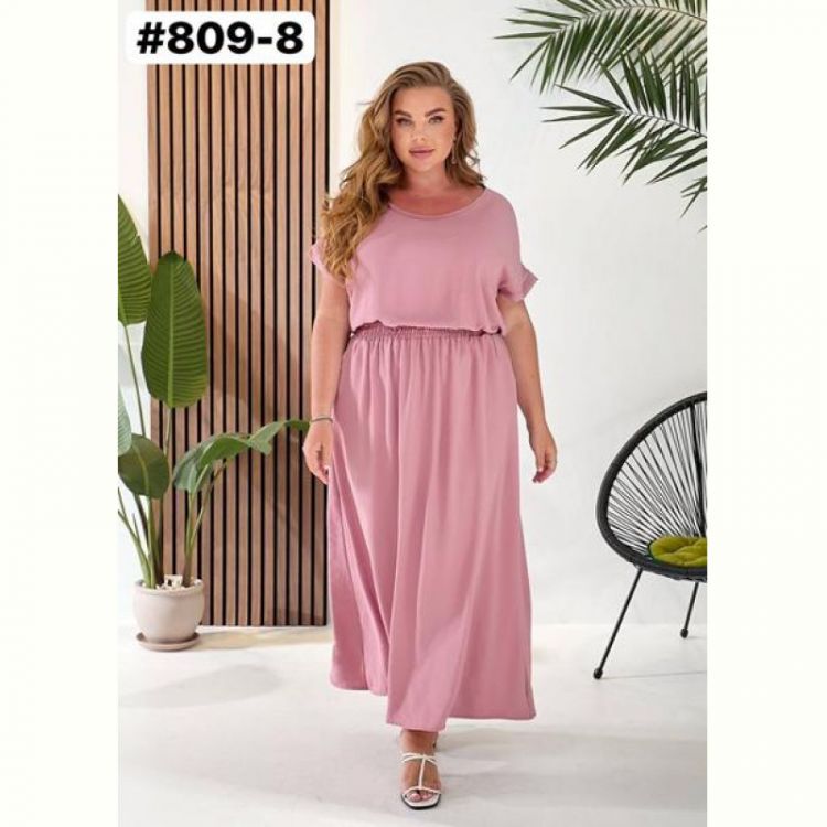 Купить Костюм BAT 809-8 pink на obuv-plus.com.ua