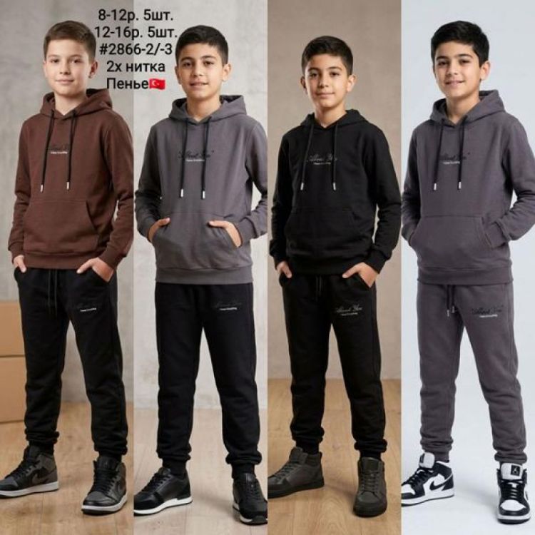 Купить Костюм спорт AMZ 2866-2 grey-black на obuv-plus.com.ua