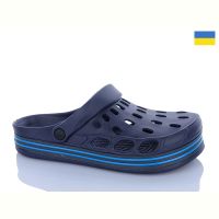Купить Кроксы Progress Е-251 синій на obuv-plus.com.ua