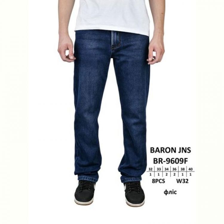 Купить Джинсы Baron Jeans BR9609F blue на obuv-plus.com.ua