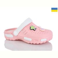 Купить Кроксы Malibu 6-48 персиковий на obuv-plus.com.ua