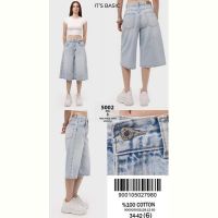 Купить Бриджи Major 5002-4S6-3 l.blue на obuv-plus.com.ua