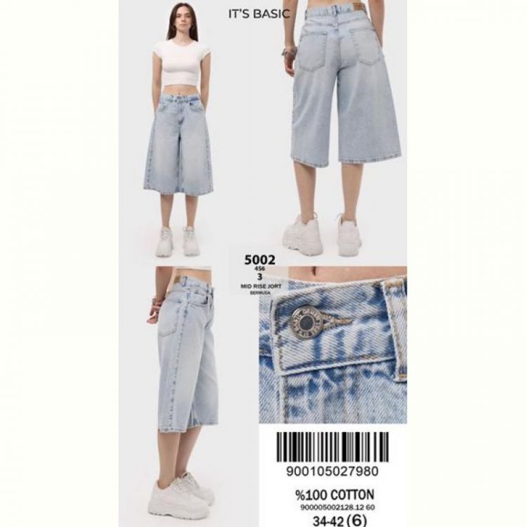 Купить Бриджи Major 5002-4S6-3 l.blue на obuv-plus.com.ua