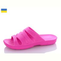 Купить Шлепанцы Олимп 501 рожевий на obuv-plus.com.ua