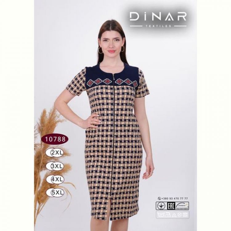 Купить Халат Annet DO10788 beige на obuv-plus.com.ua