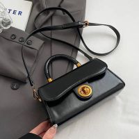 Купить Сумка Fashion Bag S3662-4 black на obuv-plus.com.ua