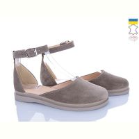Купить Босоножки Ailinda 454-27 на obuv-plus.com.ua