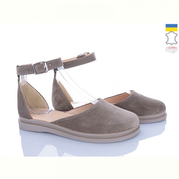 Купить Босоножки Ailinda 454-27 на obuv-plus.com.ua