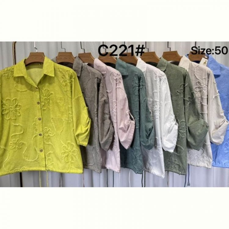 Купить Рубашка Estima C221 yellow на obuv-plus.com.ua