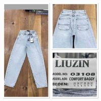 Купить Джинсы Maxim Jeans 03108 l.blue на obuv-plus.com.ua