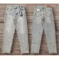 Купить Джинсы Maxim Jeans 13120 l.blue на obuv-plus.com.ua