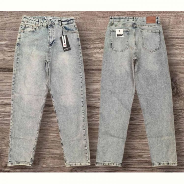 Купить Джинсы Maxim Jeans 13120 l.blue на obuv-plus.com.ua
