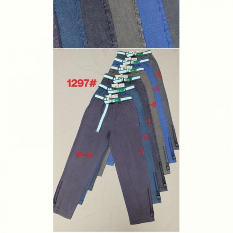Купить Штаны Immei 1297-7 navy на obuv-plus.com.ua