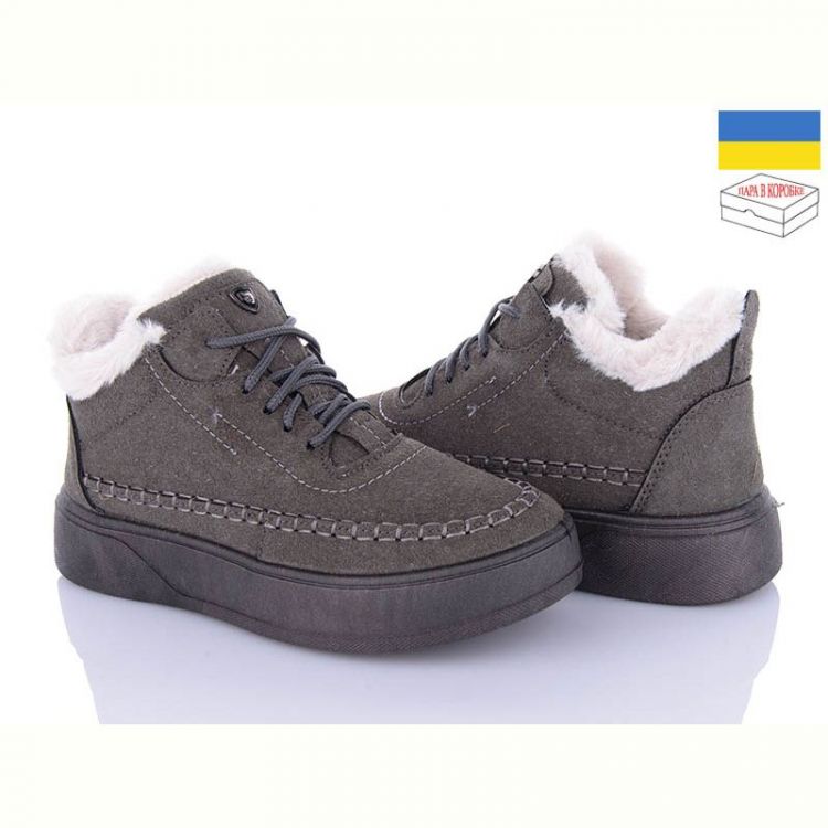 Купить Кроссовки Paolla 1803  сірий на obuv-plus.com.ua