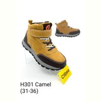 Купить Кроссовки Clibee Ap-H301 camel на obuv-plus.com.ua