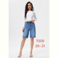 Купить Шорты NewJeans 7009 blue на obuv-plus.com.ua