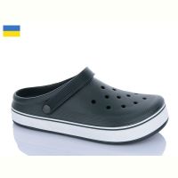 Купить Кроксы Dago 523 хакі на obuv-plus.com.ua
