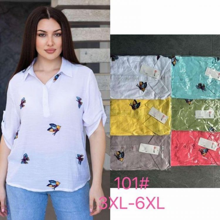Купить Рубашка P.HEY 101 l.blue на obuv-plus.com.ua