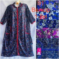 Купить Халат HomeWear S1 mix на obuv-plus.com.ua