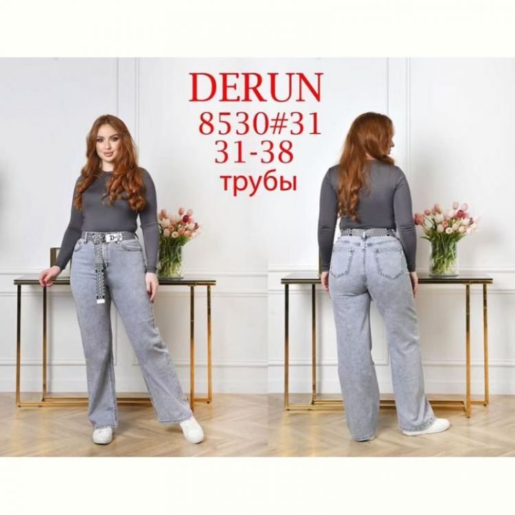 Купить Джинсы Hoan 8530 grey на obuv-plus.com.ua