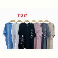 Купить Футболка Peng 112 mix на obuv-plus.com.ua