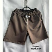 Купить Шорты Minh MH874 l.brown на obuv-plus.com.ua
